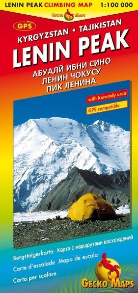 Lenin Peak - Markus Hauser