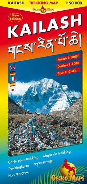 Kailash Trekking and Panoramic Map - Arne Rohweder