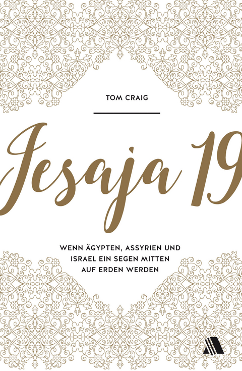 Jesaja 19 - Tom Craig