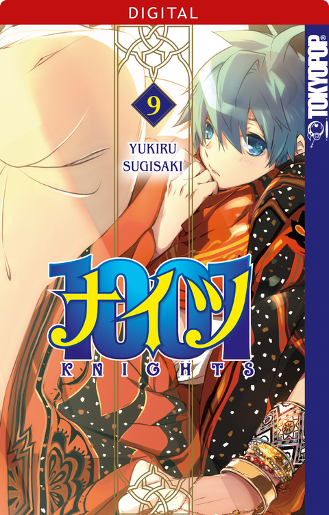 1001 Knights 09 - Yukiru Sugisaki