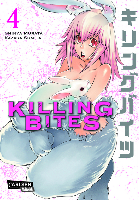 Killing Bites Manga eBook by Shinya Murata - EPUB Book