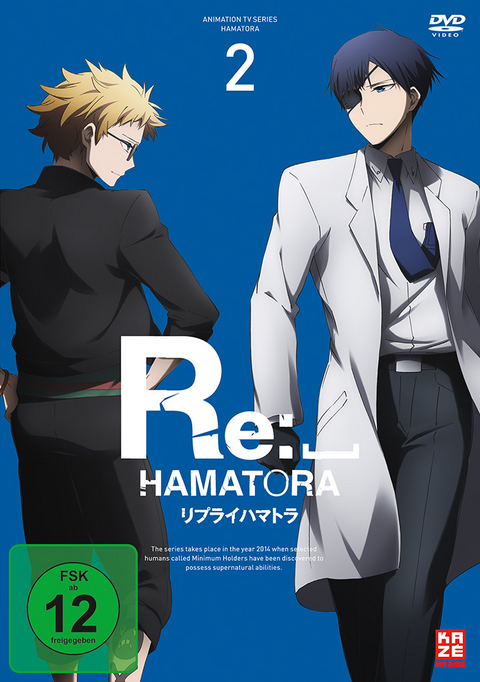 Re: Hamatora - 2. Staffel - DVD 2 - Seiji Kishi, Hiroshi Kimura