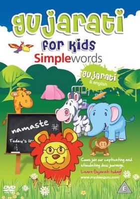 Gujarati for Kids Simple Words