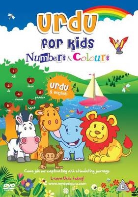 Urdu for Kids Numbers and Colours