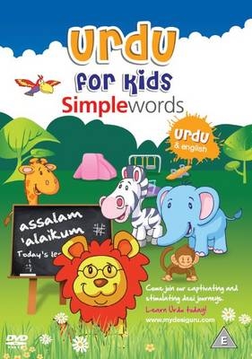 Urdu for Kids Simple Words