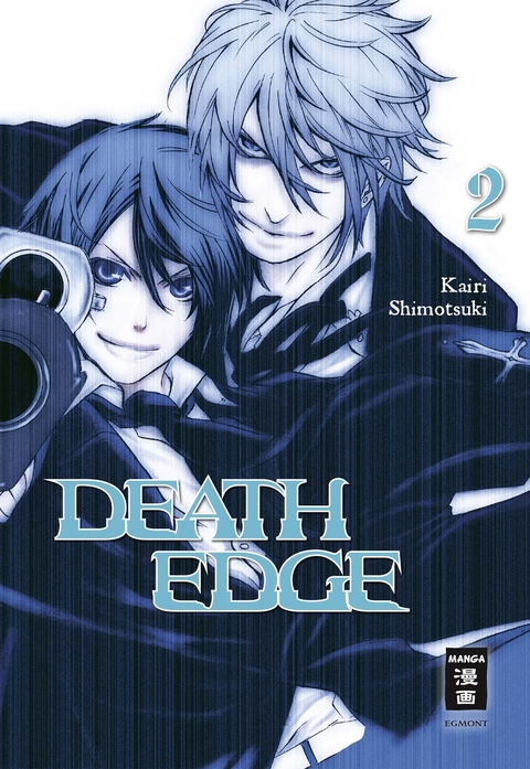 Death Edge 02 - Kairi Shimotsuki