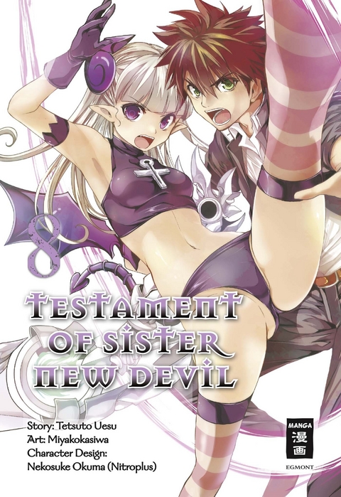 Testament of Sister New Devil 08 - Tetsuto Uesu, Nekosuke Okuma,  Miyakokasiwa