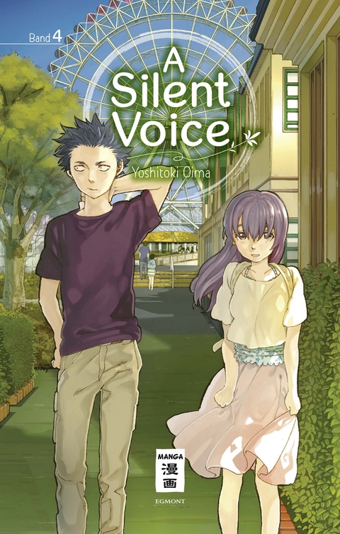 A Silent Voice 04 - Yoshitoki Oima