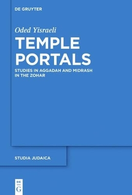 Temple Portals - Oded Yisraeli