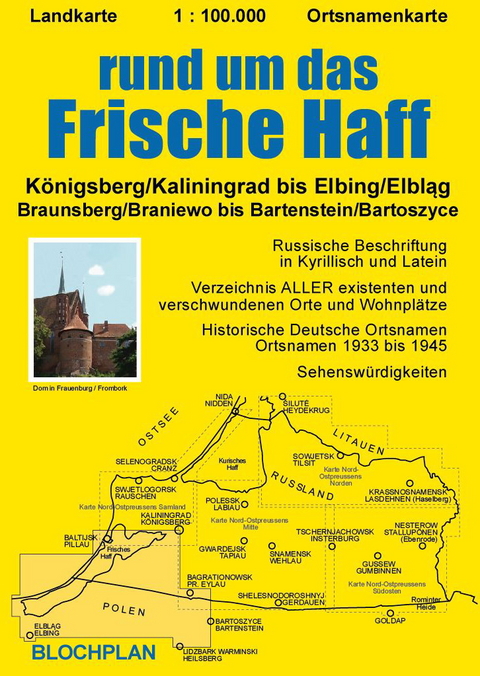 Landkarte rund um das Frische Haff - Dirk Bloch