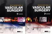 Rutherford's Vascular Surgery, 2-Volume Set - Jack L. Cronenwett, K. Wayne Johnston