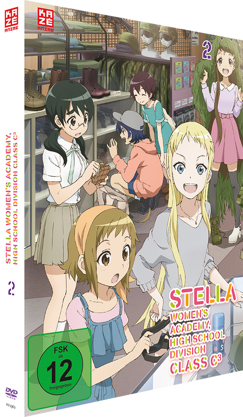 Stella Women's Academy - Mediabook Vol. 2 (DVD) - Masayoshi Kawajiri