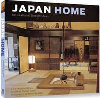 Japan Home - Lisa Paramore