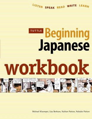 Beginning Japanese Workbook - Lisa Berkson