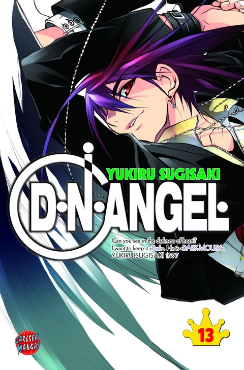 D.N. Angel 13 - Yukiru Sugisaki