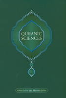 Qur'anic Sciences - Abbas Jaffer, Dr Masuma Jaffer