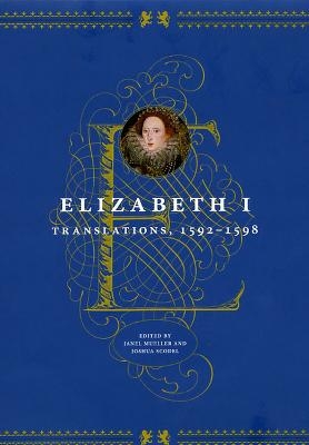 Elizabeth I -  Elizabeth I