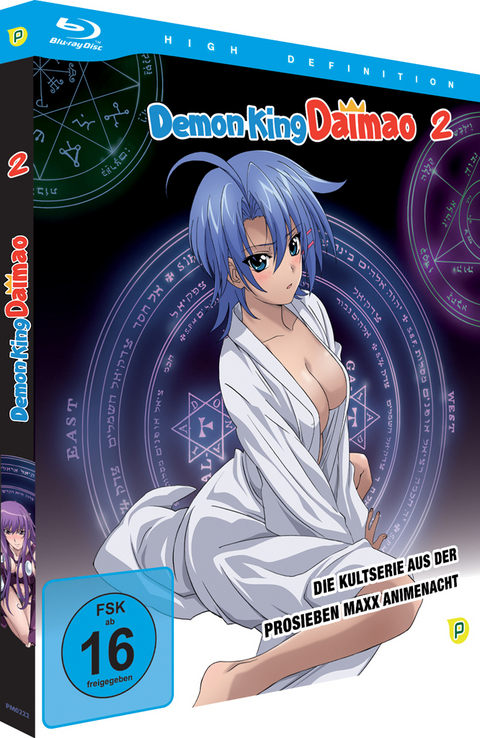 Demon King Daimao – Blu-ray Box 2