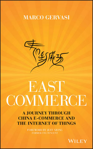 East-Commerce - Marco Gervasi