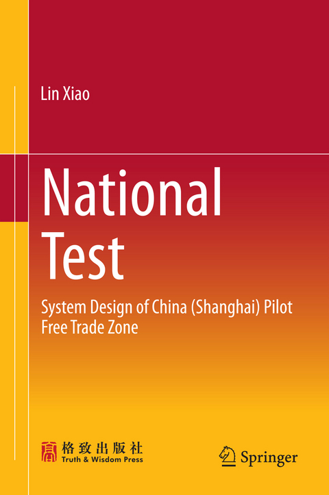 National Test - Lin Xiao