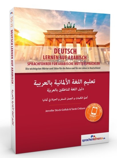 Deutsch lernen auf Arabisch