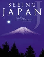 Seeing Japan - Charles Whipple, Morihiro Hosokawa