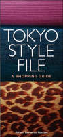 Tokyo Style File - Jahnvi Dameron Nandan