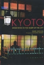 Kyoto - Diane Durston