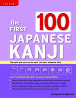 The First 100 Japanese Kanji