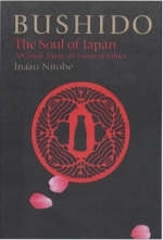 Bushido: The Soul Of Japan - Inazo Nitobe