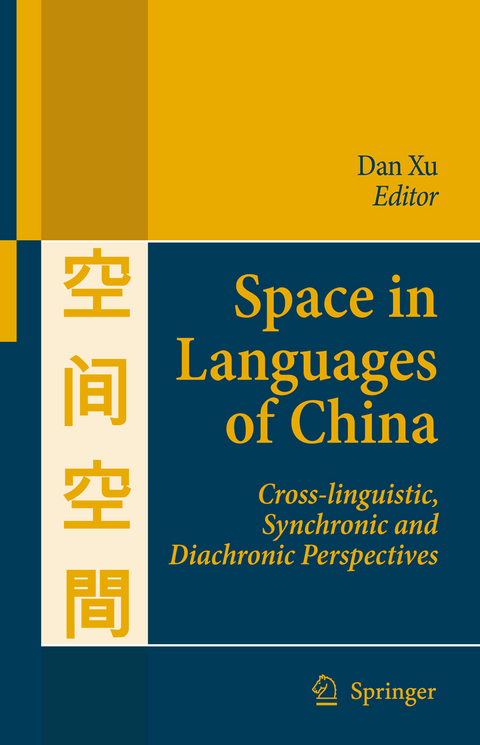 Space in Languages of China - 