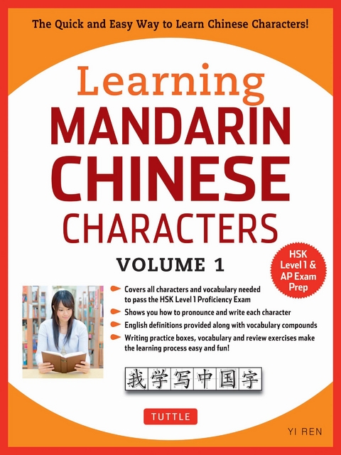 Learning Mandarin Chinese Characters Volume 1 -  Yi Ren