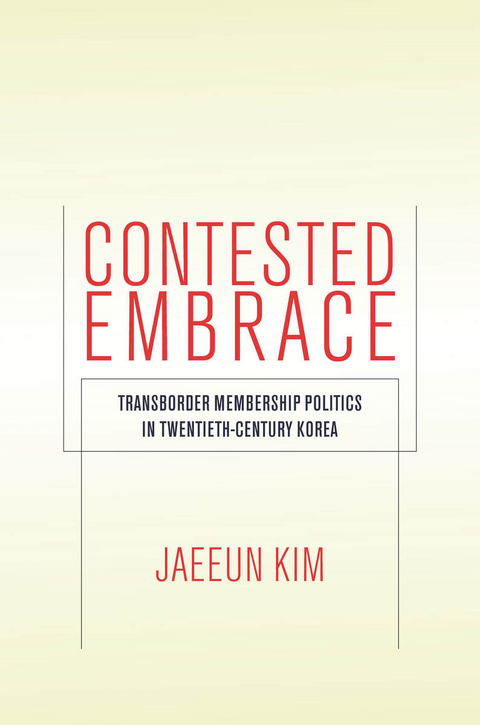 Contested Embrace -  Jaeeun Kim