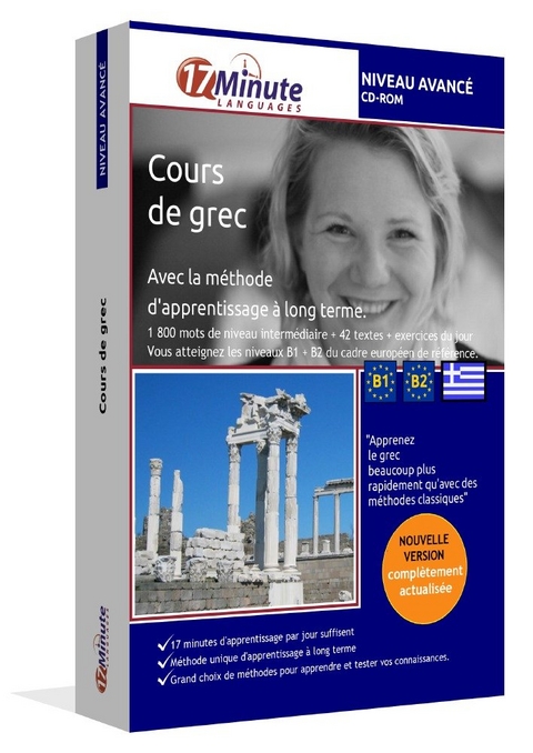 Cours de Grec (NIVEAU AVANCE)