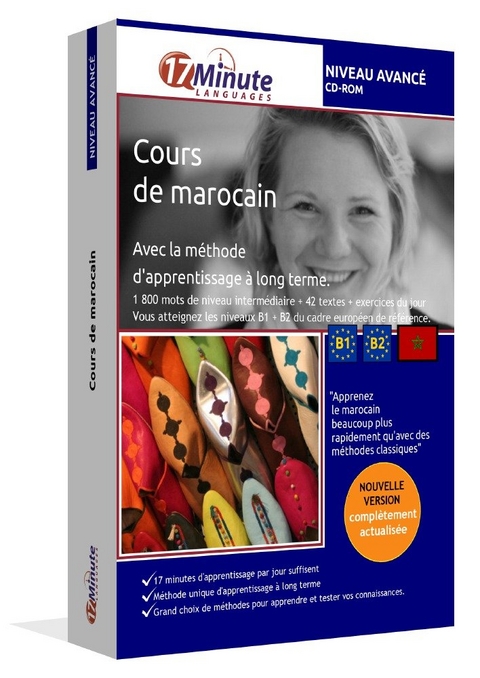 Cours de marocain (NIVEAU AVANCE)