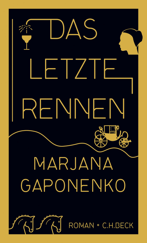 Das letzte Rennen - Marjana Gaponenko