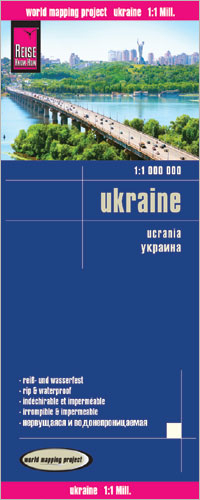 Reise Know-How Landkarte Ukraine (1:1.000.000) - Reise Know-How Verlag Reise Know-How Verlag Peter Rump