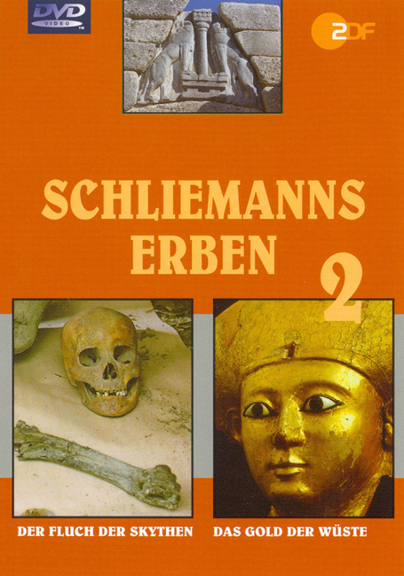 Schliemanns Erben. DVD