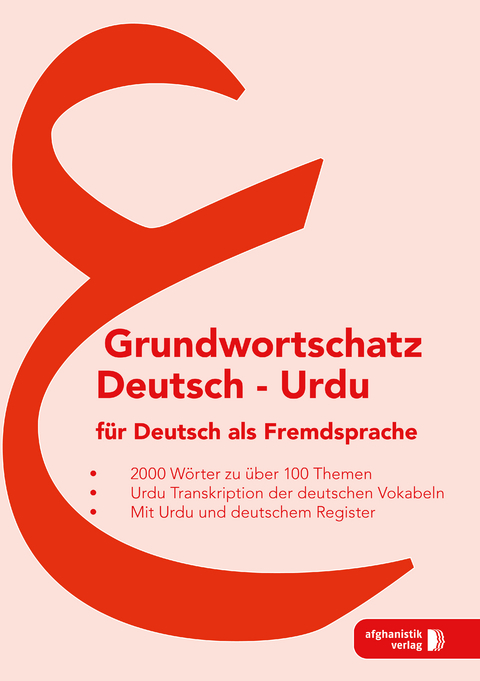 Urdu Grundwortschatz