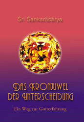 Das Kronjuwel der Unterscheidung -  Shankaracharya