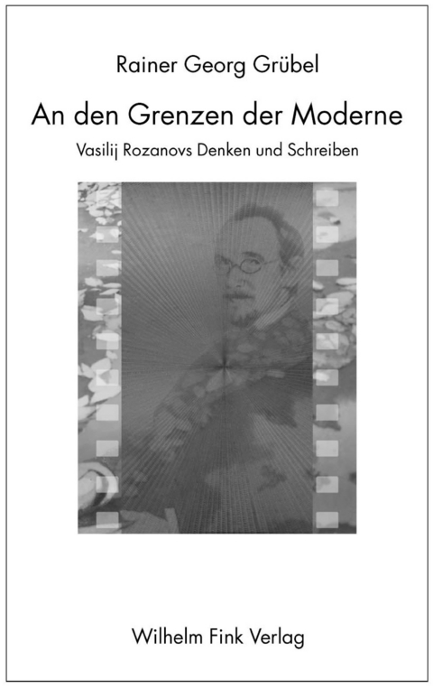 An den Grenzen der Moderne - Eugenia Gortchakova, Rainer Grübel