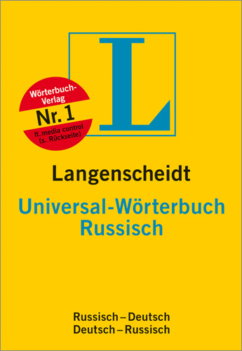 Langenscheidt Universal-Wörterbuch Russisch - 