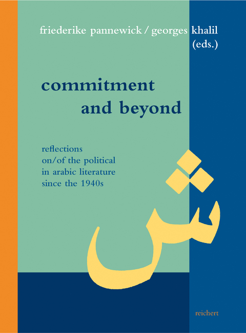 Commitment and Beyond - 