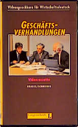 Video (VHS/PAL) - 