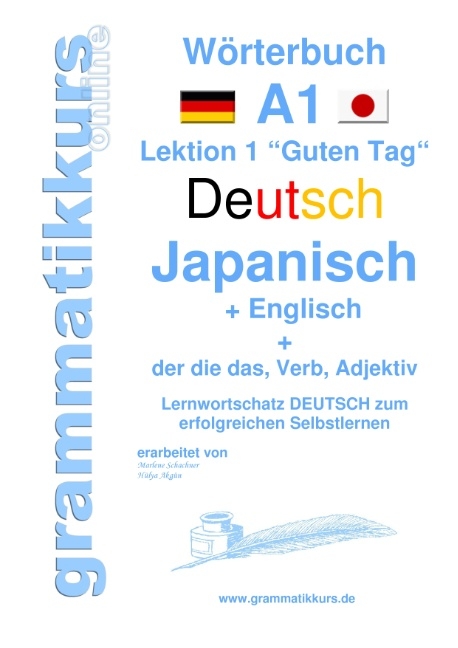 Wörterbuch Deutsch - Japanisch - Englisch Niveau A1 - Marlene Schachner, Edouard Akom