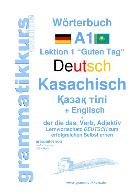 Wörterbuch Deutsch - Kasachisch - Englisch Niveau A1 - Edouard Akom, Marlene Schachner