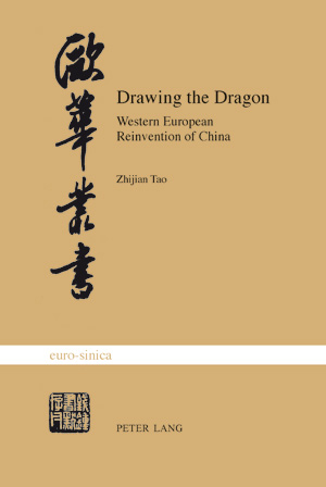 Drawing the Dragon - Zhijian Tao