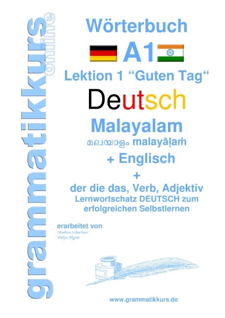 Wörterbuch Deutsch - Malayalam (Indien) - Englisch - Edouard Akom, Marlene Schachner