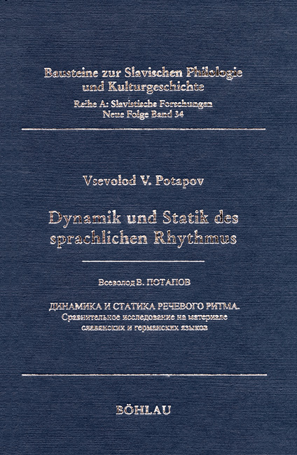 Dynamik und Statik des sprachlichen Rhythmus - Vsevolod V. Potapov