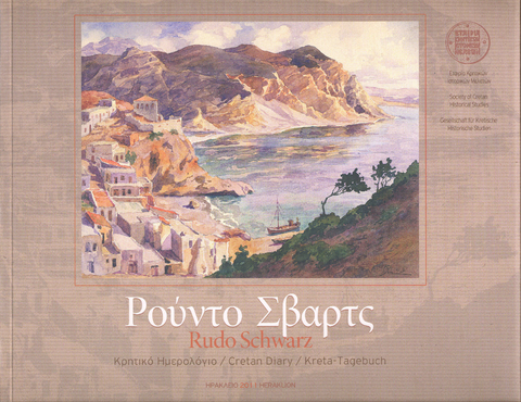 Kreta-Tagebuch - Rudo Schwarz